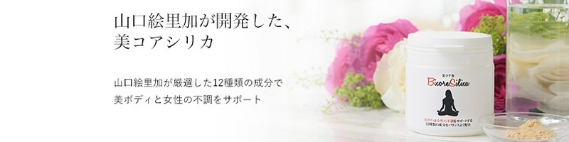 ���e���N�H�i�u���R�A�V���J�v���T�C�g